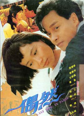 月球 2009 电影海报 久久都是精品电影